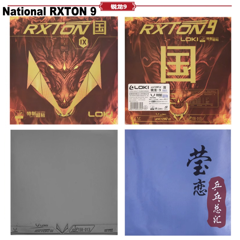LOKI RXTON 1 3 5 7 9 table ten - Board Game Path ulasan dan harga