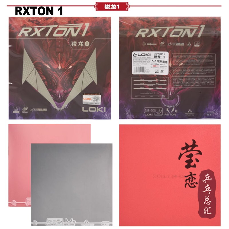 LOKI RXTON 1 3 5 7 9 table ten - Board Game Path ulasan dan harga