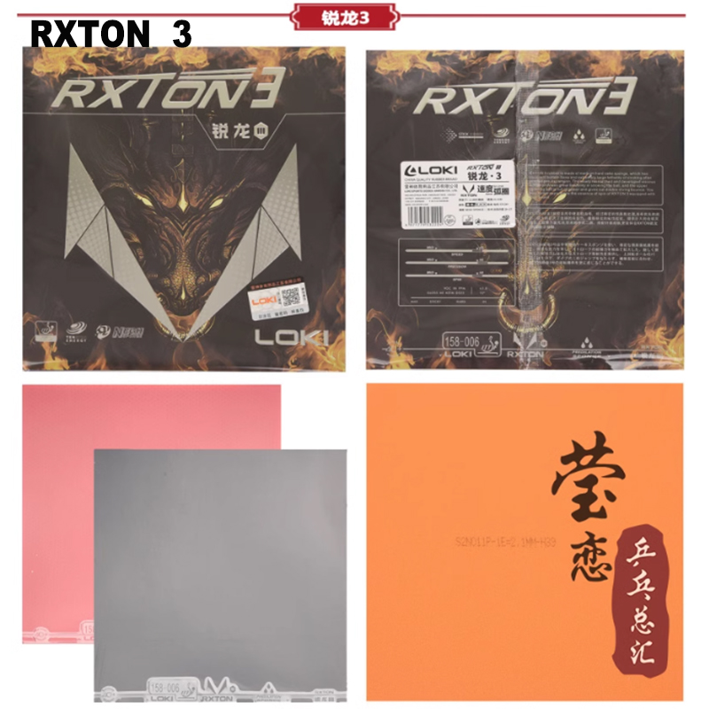 LOKI RXTON 1 3 5 7 9 table ten - Board Game Path ulasan dan harga