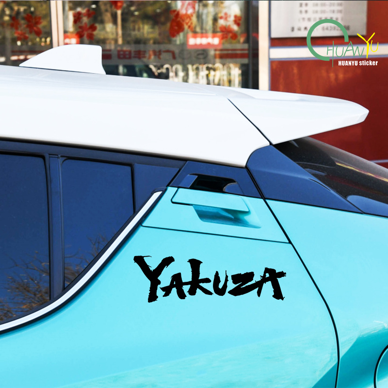 Yakuza Game Logo Car Stickers  - Board Game Logo ulasan dan harga