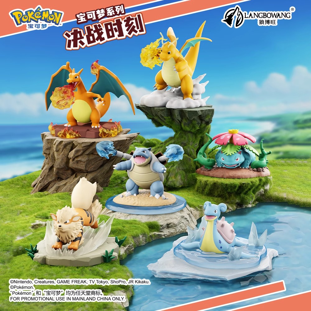 Genuine Pokemon Anime Action F - Board Game Pandemic ulasan dan harga