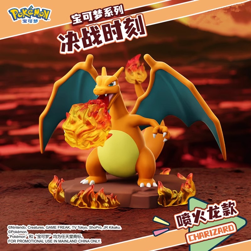Genuine Pokemon Anime Action F - Board Game Pandemic ulasan dan harga