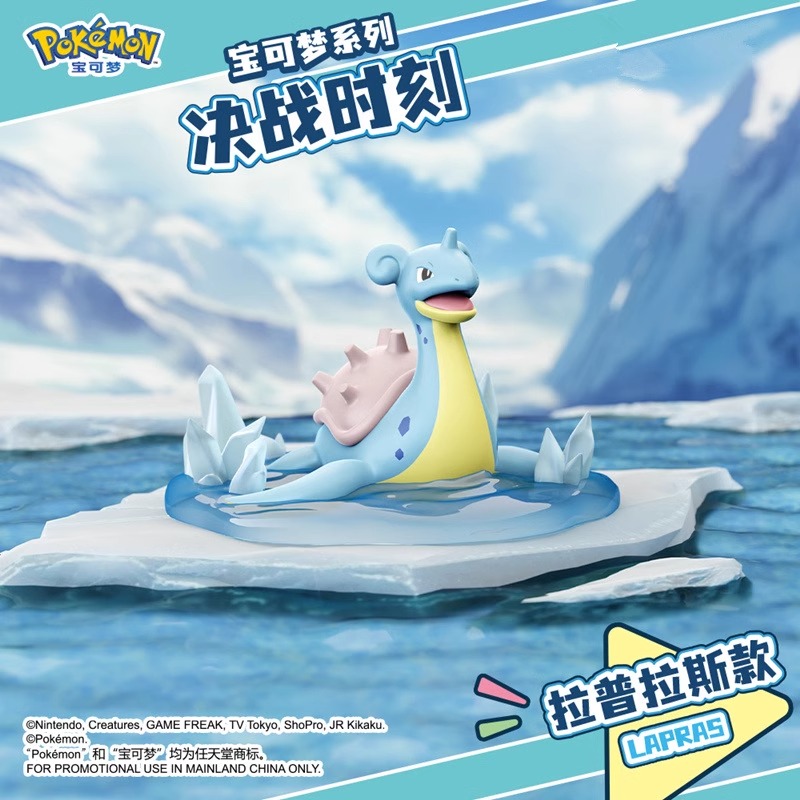 Genuine Pokemon Anime Action F - Board Game Pandemic ulasan dan harga