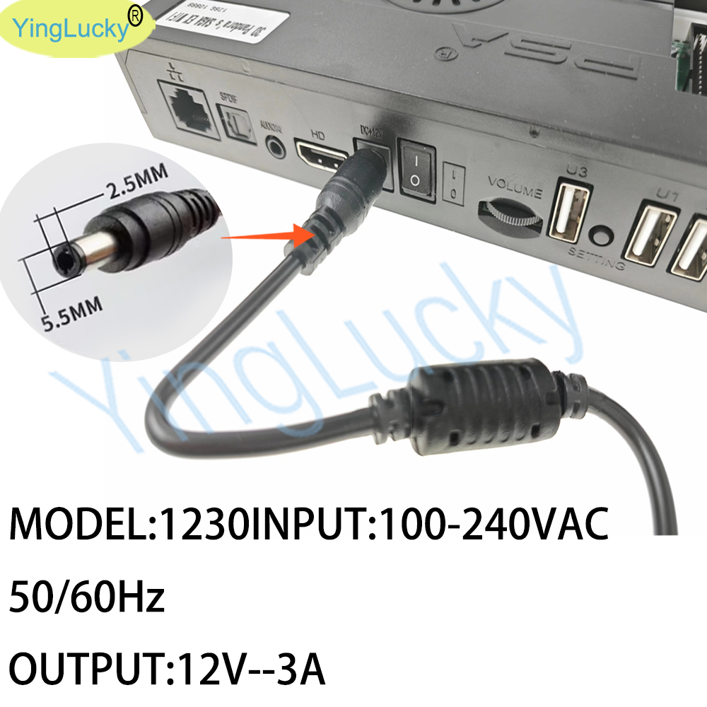 DC 12V 3A Power Adapter Supply - Board Game Path ulasan dan harga