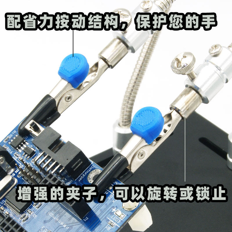 For circuit board repair PCB c - Board Game Video Games ulasan dan harga