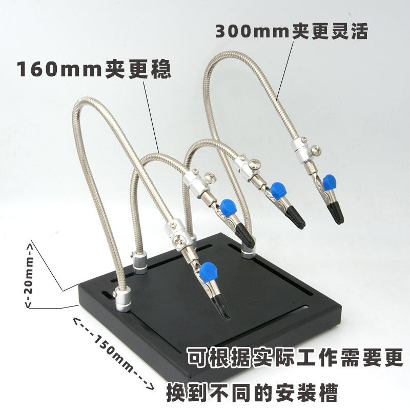 For circuit board repair PCB c - Board Game Video Games ulasan dan harga