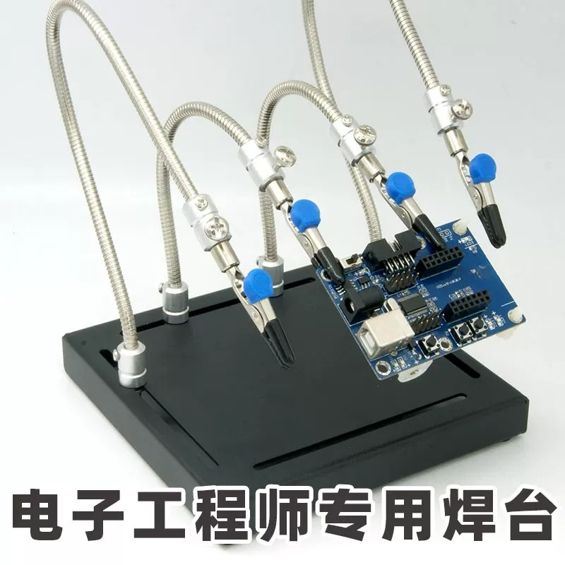For circuit board repair PCB c - Board Game Video Games ulasan dan harga