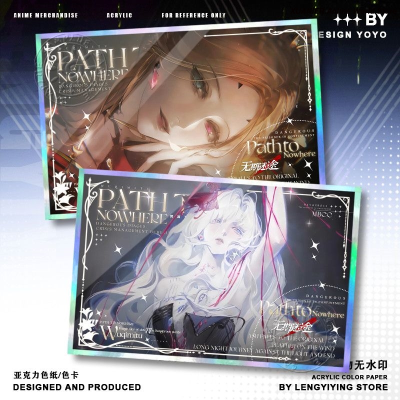Game Path to Nowhere Liquian E - Board Game Path ulasan dan harga