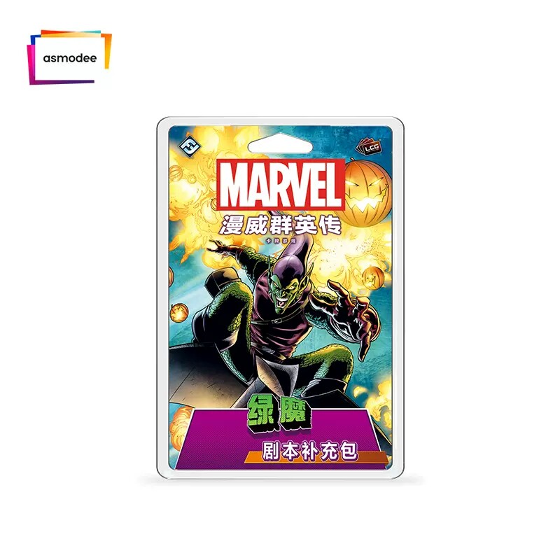 Asmodee Marvel Champions Hero  - Board Game Arena ulasan dan harga